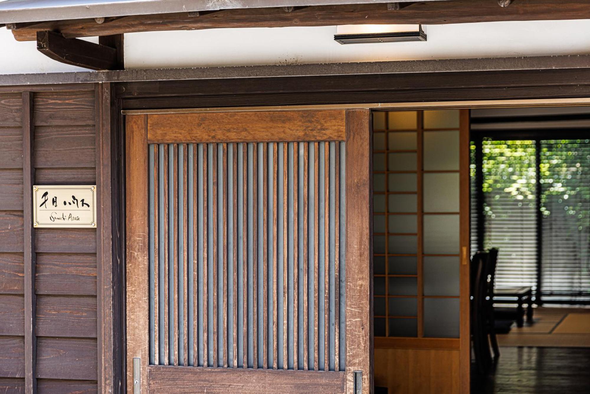 Sennichi House Villa คานาซาว่า ภายนอก รูปภาพ
